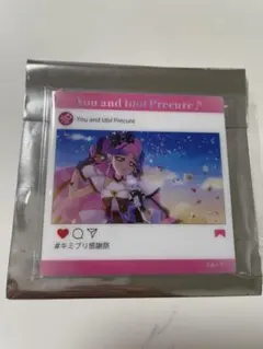 キミとアイドルプリキュア キミプリ 感謝祭 アクリルマグネットA キュアキッス