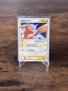 ピカチュウ⭐︎ PCG ギフトボックス ミュウ・ルカリオver. キラ 001/… ピカチュウ☆ PCG ギフトボックス ミュウ・ルカリオver. キラ 001