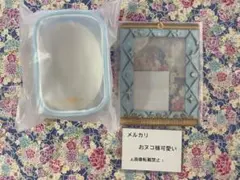 山姥切長義　まとめ売り