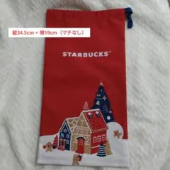 スタバ タイ 布製クリスマス 巾着袋 STARBUCKS