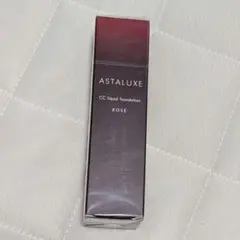 ASTALUXA CC リキッドファンデーションAX 01 ライトオークルのサムネイル