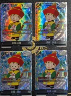 ドラゴンボールフュージョンワールド 孫悟飯幼年期 SCR - メルカリ