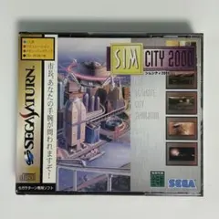 rairai様 リクエスト 3点 まとめ商品