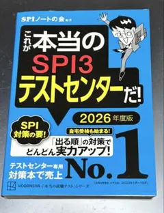 Item thumbnail for item c3fea2f9-1185-411e-83e3-3c8433f06309