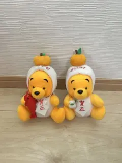 Disney くまのプーさん 2001年2002年鏡餅 ぬいぐるみ 2体セットのサムネイル