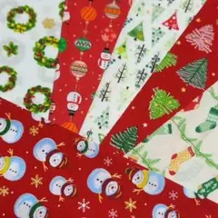 174　クリスマス 柄 プリント 生地　はぎれ　カットクロスセット　まとめ売り