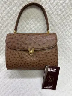 美品JRAオーストリッチレザー ブラウンハンドバッグ