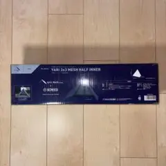 最終値下げ　新品　テンマクデザイン　ヤリ インナー　セット販売 Amazon | テンマクデザイン ヤリ専用スタンダードハーフインナー