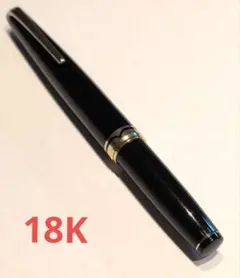 PLATINUM プラチナ万年筆 ヴィンテージ 18K ストライプ柄 細字 18K細字】プラチナ 万年筆 ストライプ柄 ヴィンテージ - メルカリ