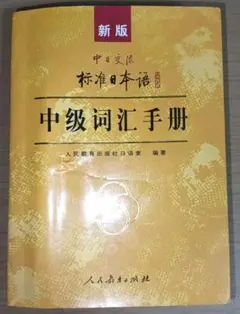 Item thumbnail for item 76a8075f-e756-49fa-b225-912fa07b4304