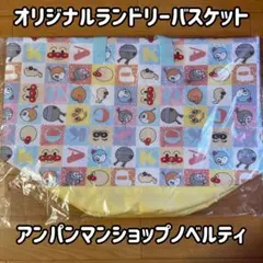 ᕱ⑅ᕱ‪‪❤︎‬様専用