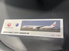 JAL 767-300ER JA615J 1/200 - メルカリ