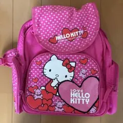 Hello Kitty キッズ リュック ピンク ハート柄