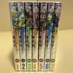 王ドロボウJING 1〜6巻 完結 DVD 全6巻セット アニメ - メルカリ