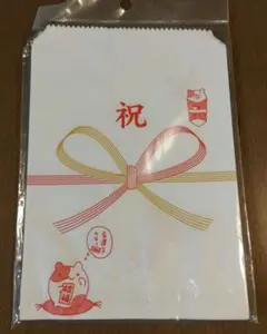レア★サンエックス ハムちゃん商店街 束袋 封筒9枚 平成レトロのサムネイル