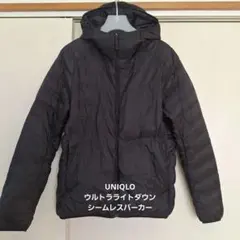 UNIQLO ウルトラライトダウンシームレスパーカー Mサイズ