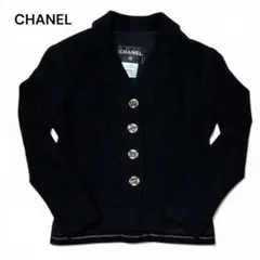 2026年最新】CHANEL カラー：ブラック系 レディース テーラード