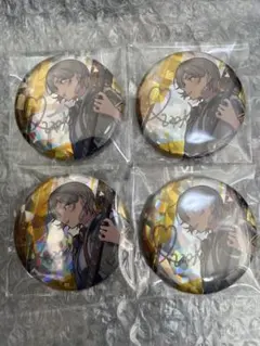 Item thumbnail for item 7138267c-7494-4026-add5-3596bf350ca1