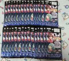 東方Project 東方妖々夢 クリアカードコレクション 未開封30パック