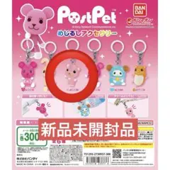 Item thumbnail for item 8e470678-3f5e-4326-bc20-a172ff65ea08