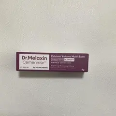 ゆうりん様専用　おまとめ3点