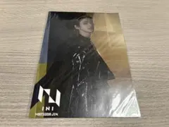 INI 松田迅 BREAK THE CODE 会場限定 フライヤー