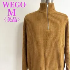 WEGO ウィゴー ハーフジップ ハイネック ニット M ゆるだぼ 韓国風 美品