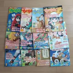 かがく組 1-12号 小学校4年生　チャレンジ