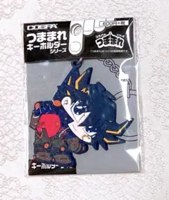 2026年最新】不動遊星 キーホルダーの人気アイテム - メルカリ