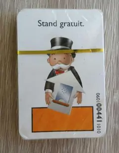 白うさぎ様 リクエスト 4点 まとめ商品