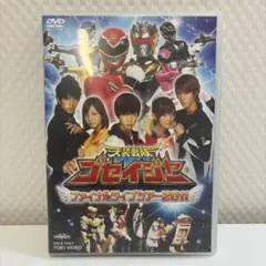 手裏剣戦隊ニンニンジャー ファイナルライブツアー2016 - メルカリ