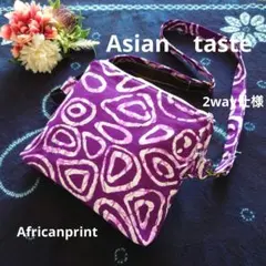 Item thumbnail for item 93857e0f-9184-42f8-a409-8aa2f1fb47f1