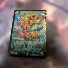 デュエルマスターズ 堕天左神エレクトラ・グライド - メルカリ