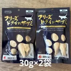 Item thumbnail for item 6a21143d-0a0e-4f36-9db9-b8fab934314c