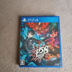 P5S ペルソナ5 スクランブル ザ ファイナル