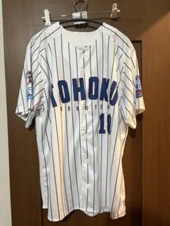 東北楽天ゴールデンイーグルス 島内宏明選手 ユニフォーム L 東北楽天ゴールデンイーグルス 島内宏明 ユニフォーム Lサイズ - メルカリ