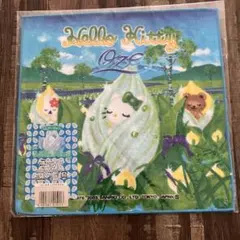 Item thumbnail for item 01ca2d84-4bd9-4998-a2f6-b45aeb0919f4