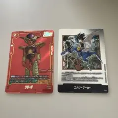 匿名配送 ドラゴンボール フュージョンワールド マンガブースター