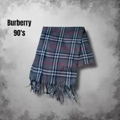90s イングランド製Burberry ラムウールマフラー ノバチェックスカーフ