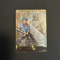 2026年最新】エナジーマーカー psa10 トランクスの人気アイテム - メルカリ