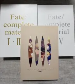 日本陶磁全集 全30巻 中央公論社 - メルカリ