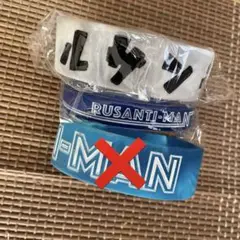 ルサンチマン　ラバーバンド 3本セット