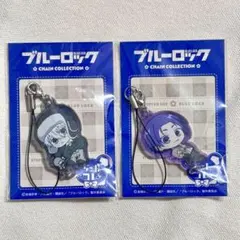 ブルーロック ちぇんこれ アクリルキーホルダー 凪誠士郎 御影玲王