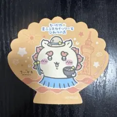 シーサー ちいかわ スカイツリー カフェ コースター