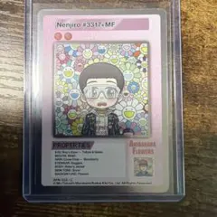 村上隆Akibahara Flowers Cカード61枚セット - メルカリ