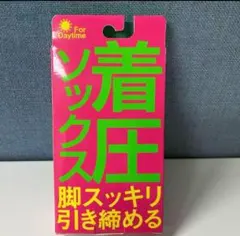 Item thumbnail for item 6d8cb513-c760-4942-94ff-1557bdca4c10