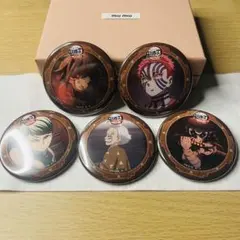 鬼滅の刃 ufotable カフェ ダイニング 無限城編 第三期缶バッジ5セット