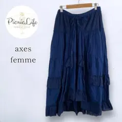 美品【アクシーズファム】ティアードフリルロングスカート アイレット刺繍 ゴム M