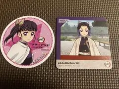 鬼滅の刃　ufotable cafe コースター