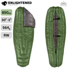 ★Enlightened Equipment Rev 850FP 30F RWのサムネイル